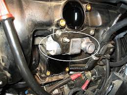 See U012B in engine